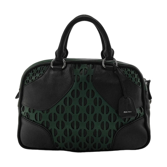 Miu Miu Avenue Multicolor Leather Openwork Handbag Silver Hardware-(SKU)-952278089