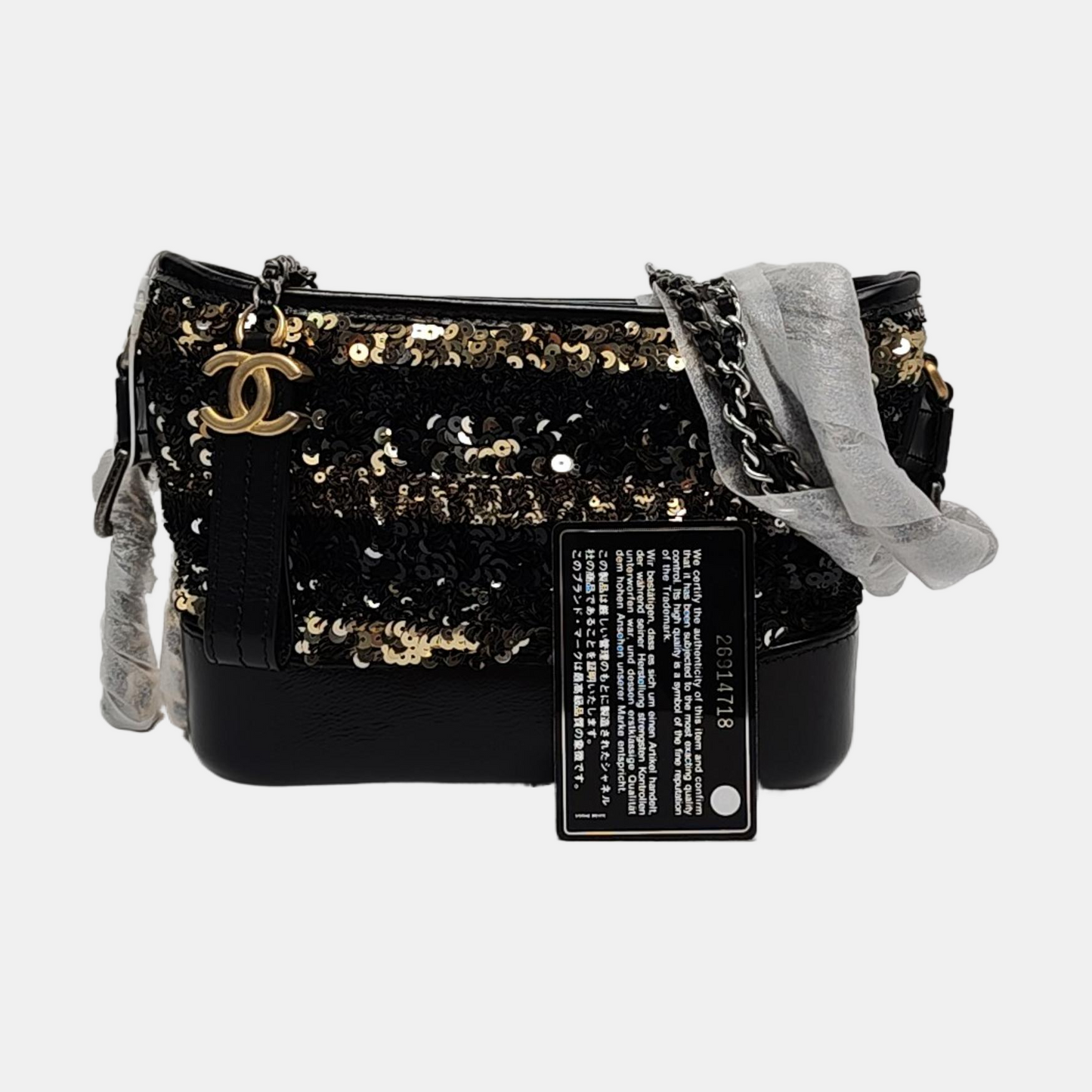 CHANEL GABRIELLE Black Sequined Woven Bag Shoulder Bag Crossbody Bag Rhodium Hardware 26 Clasp Removable Strap-(SKU)-957268642
