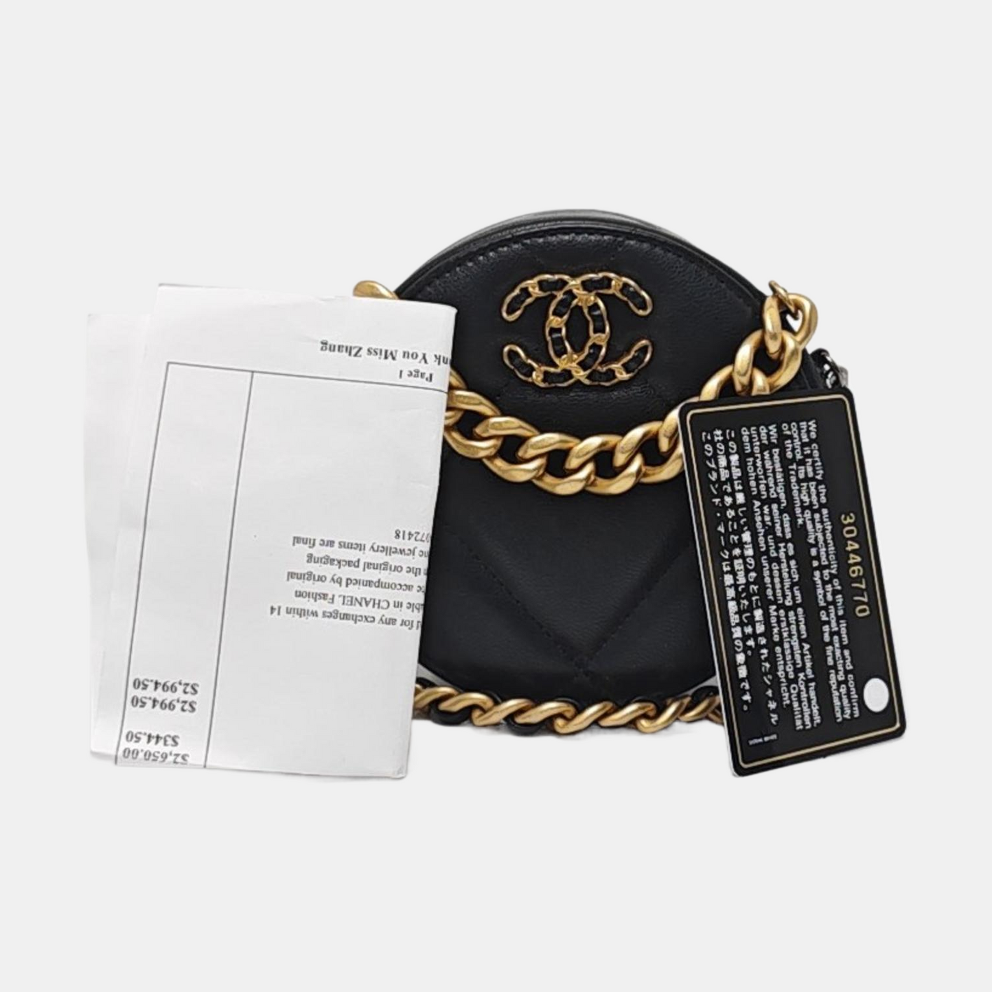 CHANEL CHANEL 19 Black Lamb Skin Quilted Matelassé Shoulder Bag Crossbody Bag Handbag Golden Silver Rutenium Hardware 30 Clasp-(SKU)-962948228