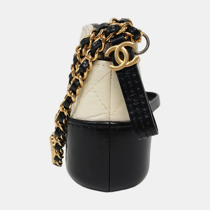 CHANEL GABRIELLE Mini White Calfskin Quilted Crossbody Shoulder Bag Detachable Strap-(SKU)-966197300