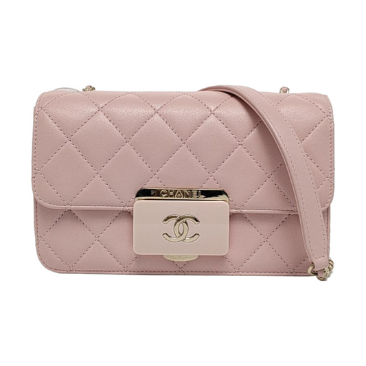 CHANEL BEAUTY LOCK Mini Pink Lamb Calfskin Quilted Crossbody Bag Gold Hardware 22 Clasp-(SKU)-964781570