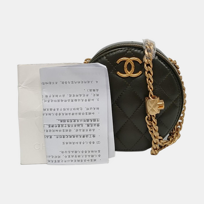 CHANEL CHANEL 19 Dark Green Lamb Skin Quilted Shoulder Bag, Handbag, Crossbody Bag with Gold Hardware-(SKU)-966830249