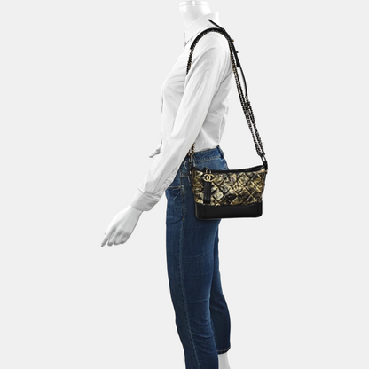 CHANEL GABRIELLE Small Gold Lamb Skin Quilted Bag with Detachable Strap, Gold and Ruthenium Hardware, 26 Clasp-(SKU)-967131887