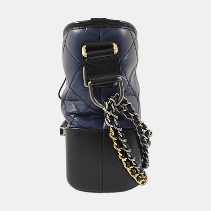 CHANEL GABRIELLE New Medium Blue Leather Quilted Woven Crossbody Shoulder Bag Handbag Clutch 29 Opening Golden Silver Ruthenium Hardware Removable Shoulder Strap-(SKU)-967744848