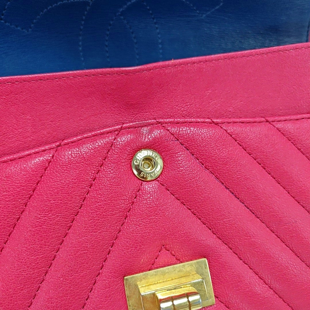 CHANEL 2.55 Small, red lamb skin, quilted V pattern, chain strap, gold hardware, size 23-(SKU)-971107723