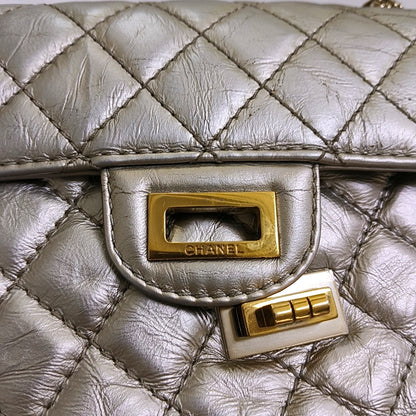 CHANEL 2.55 Small Silver Leather Quilted Chain Shoulder Bag with Gold Hardware, 30 Clasps-(SKU)-965946832