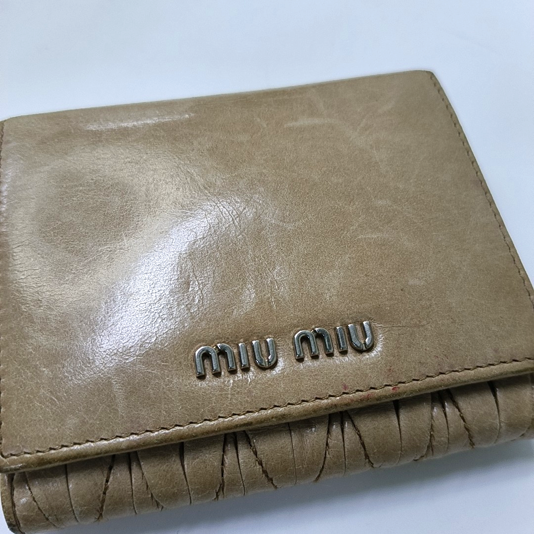 Miu Miu Gray Brown Leather Quilted Wallet Silver Hardware-(SKU)-952408891
