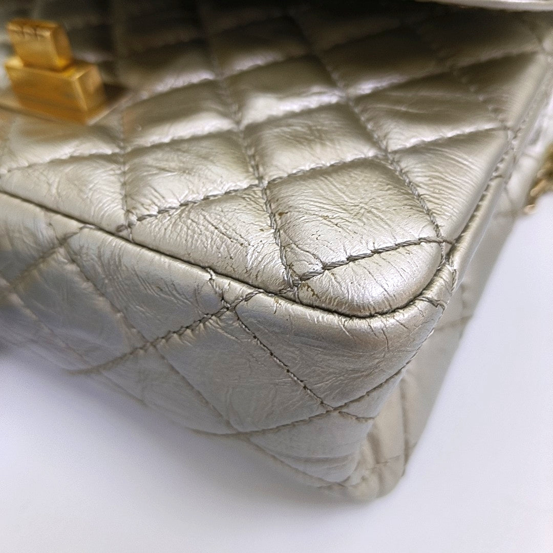 CHANEL 2.55 Small Silver Leather Quilted Chain Shoulder Bag with Gold Hardware, 30 Clasps-(SKU)-965946832