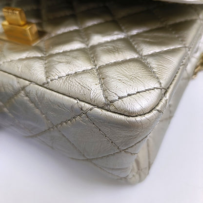 CHANEL 2.55 Small Silver Leather Quilted Chain Shoulder Bag with Gold Hardware, 30 Clasps-(SKU)-965946832