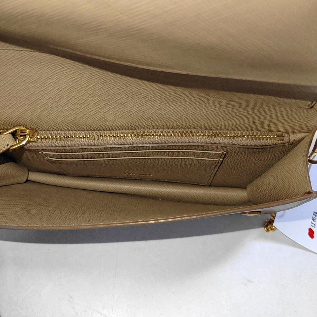 PRADA Khaki Calfskin Crossgrain Crossbody Bag Single Shoulder Bag Golden hardware Removable shoulder strap-(SKU)-941086582