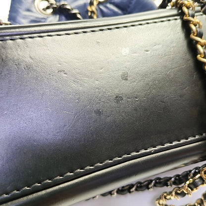 CHANEL GABRIELLE Small Dark Blue Calfskin Quilted Bag Backpack with Mixed Hardware 26 Compartments-(SKU)-968115446