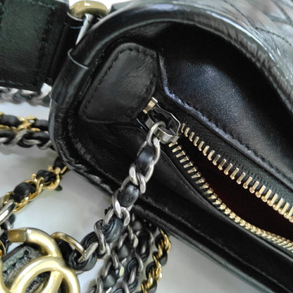 CHANEL GABRIELLE Small Black Leather Quilted Intrecciato Bag Crossbody Bag Single Shoulder Bag Golden Silver Ruthenium Hardware 26cm Removable Strap Accessories Complete-(SKU)-949455868