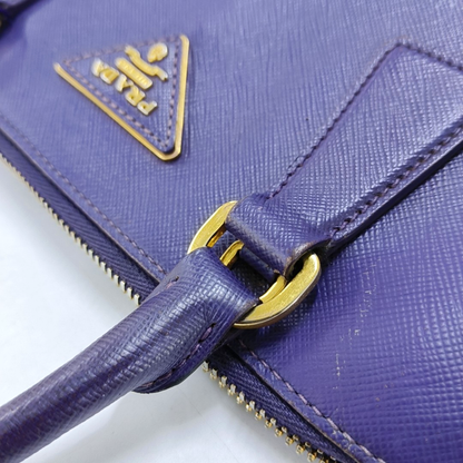 PRADA Promenade Purple Cowhide Logo Monogram Crossbody Shoulder Bag Single Shoulder Bag Golden hardware-(SKU)-950771962