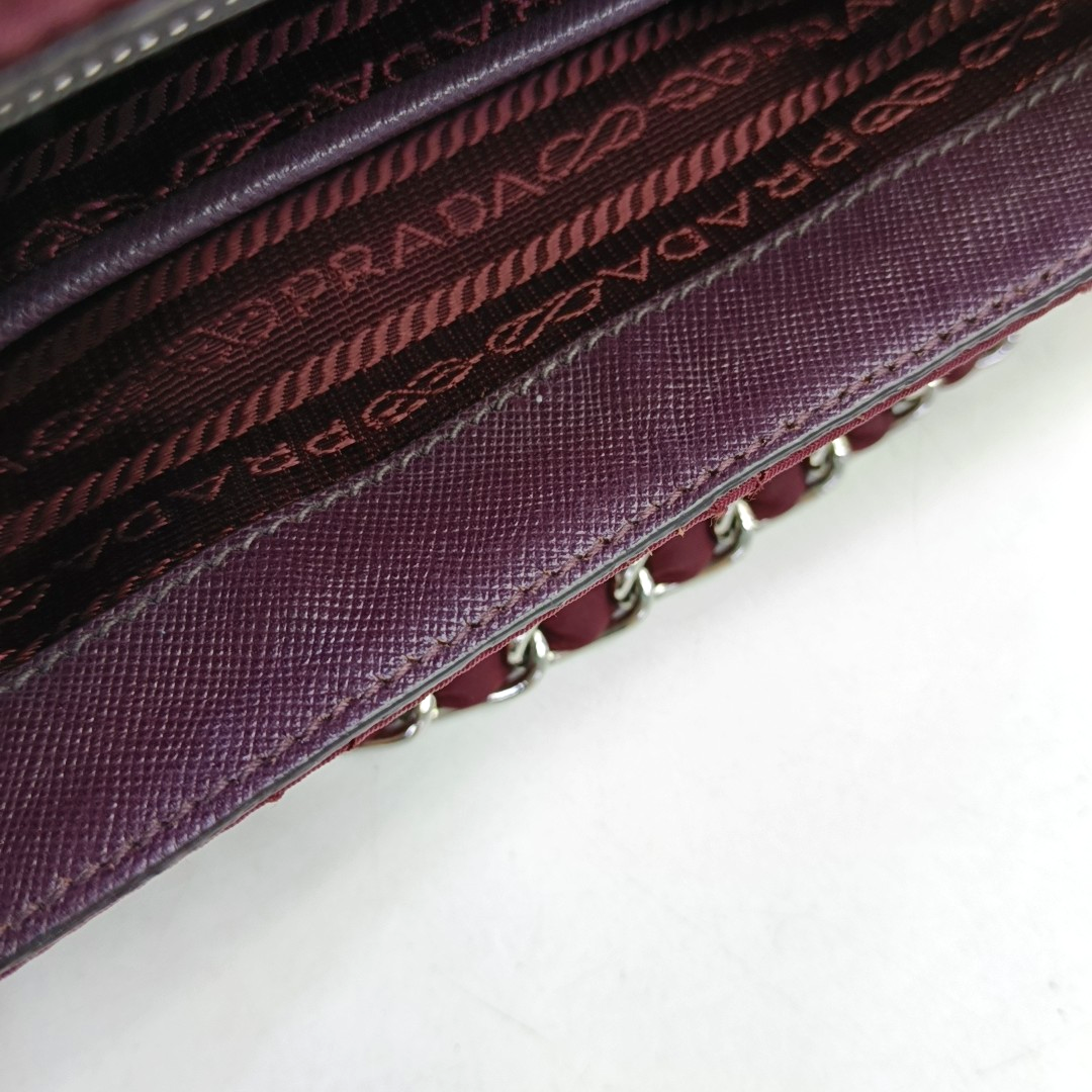 PRADA Burgundy Fabric Quilted Single Shoulder Bag Crossbody Bag Silver Hardware Removable shoulder strap-(SKU)-952724345