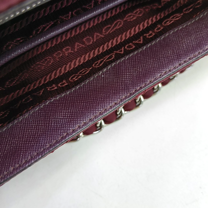 PRADA Burgundy Fabric Quilted Single Shoulder Bag Crossbody Bag Silver Hardware Removable shoulder strap-(SKU)-952724345
