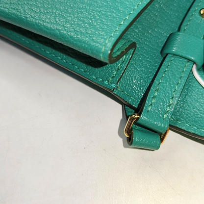 HERMÈS Cinhetic Velvet Green Chèvre Mysore Goat Leather Crossbody Shoulder Bag Golden Hardware D Removable Shoulder Strap-(SKU)-950551158