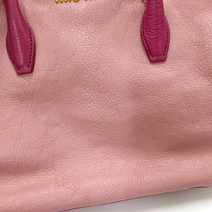 Miu Miu Pink Cowhide Crossbody Tote Bag Single Shoulder Golden hardware Removable shoulder strap-(SKU)-956651797