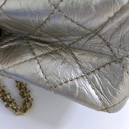 CHANEL 2.55 Small Silver Leather Quilted Chain Shoulder Bag with Gold Hardware, 30 Clasps-(SKU)-965946832