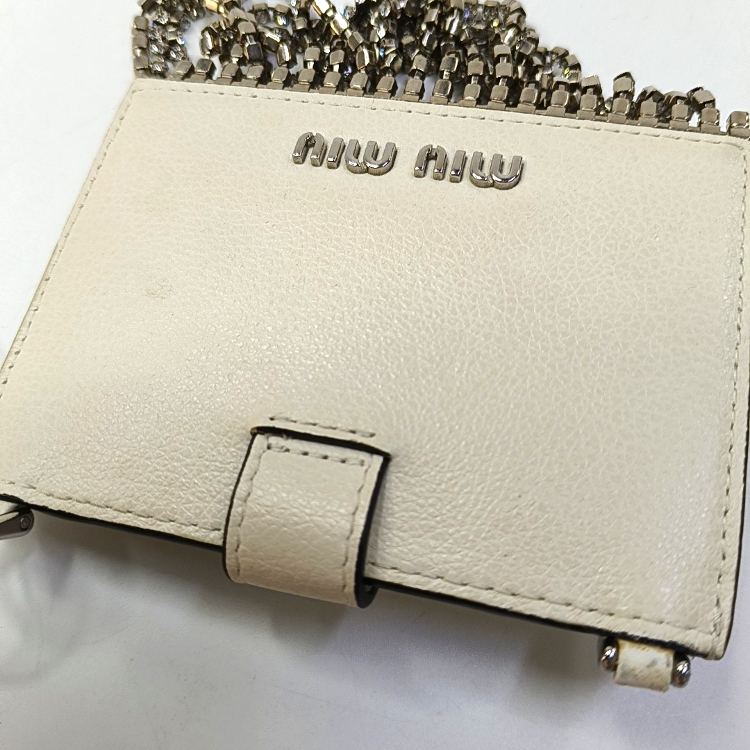 Miu Miu Fringed White Cowhide Fringe Wallet-(SKU)-959067472