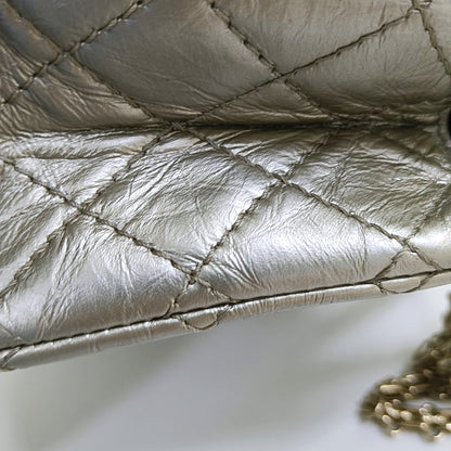 CHANEL 2.55 Small Silver Leather Quilted Chain Shoulder Bag with Gold Hardware, 30 Clasps-(SKU)-965946832
