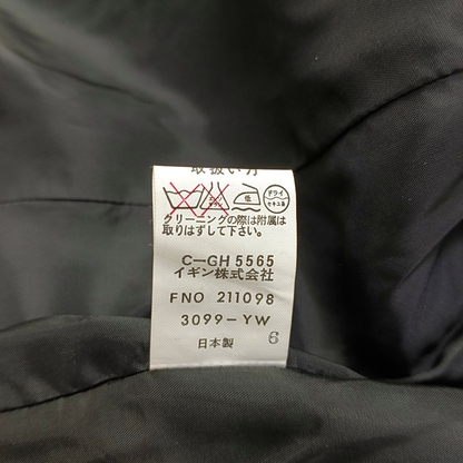 Chloé Scode Black涤纶/聚酯纤维女士Long袖中Long款其他外套-(SKU)-14441673