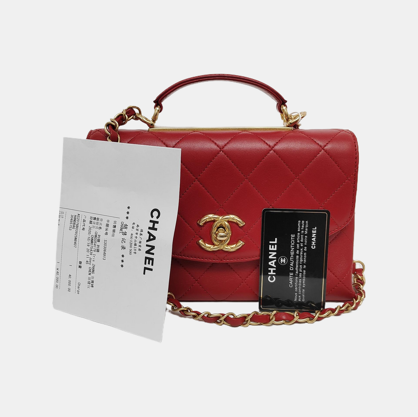 CHANEL TRENDY CC Red Calfskin Quilted Single Shoulder Bag Tote with Gold Hardware, 30 Clasp-(SKU)-946084069