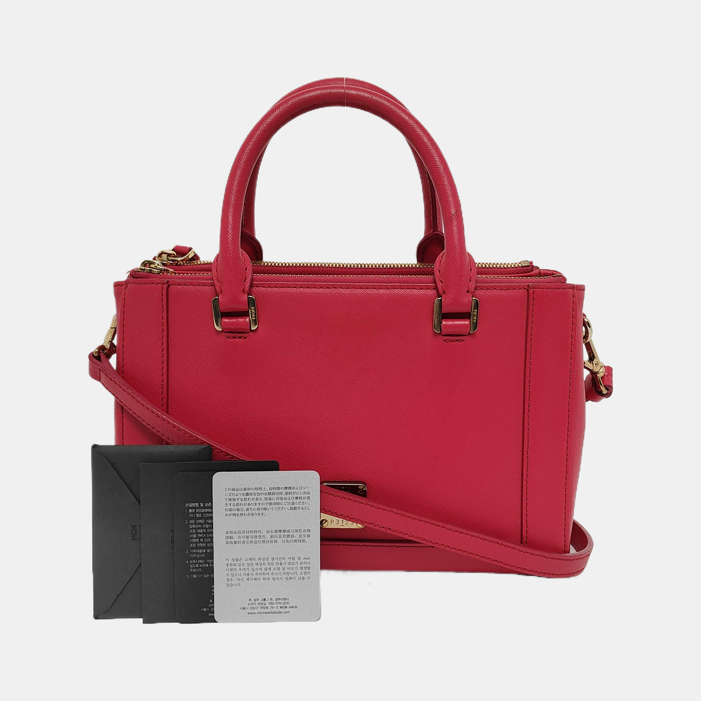 MCM NUOVO Hot Pink Leather Shoulder and Handbag Golden hardware Removable shoulder strap-(SKU)-943468994