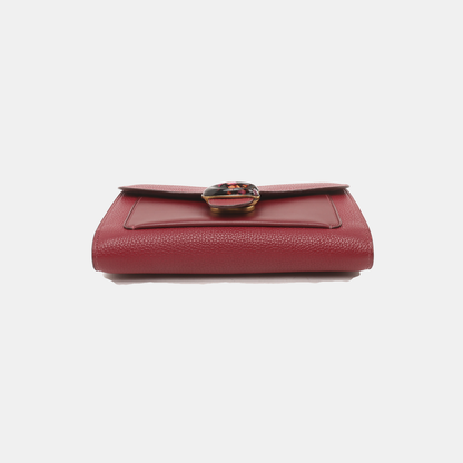 COACH TABBY Red Cowhide Crossbody Single Shoulder Bag Golden hardware Removable shoulder strap-(SKU)-14389562