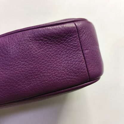 COACH NOLITA Purple Leather Carriage Shoulder Bag Tote Bag Silver Hardware-(SKU)-951333316