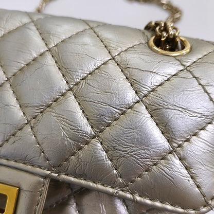 CHANEL 2.55 Small Silver Leather Quilted Chain Shoulder Bag with Gold Hardware, 30 Clasps-(SKU)-965946832