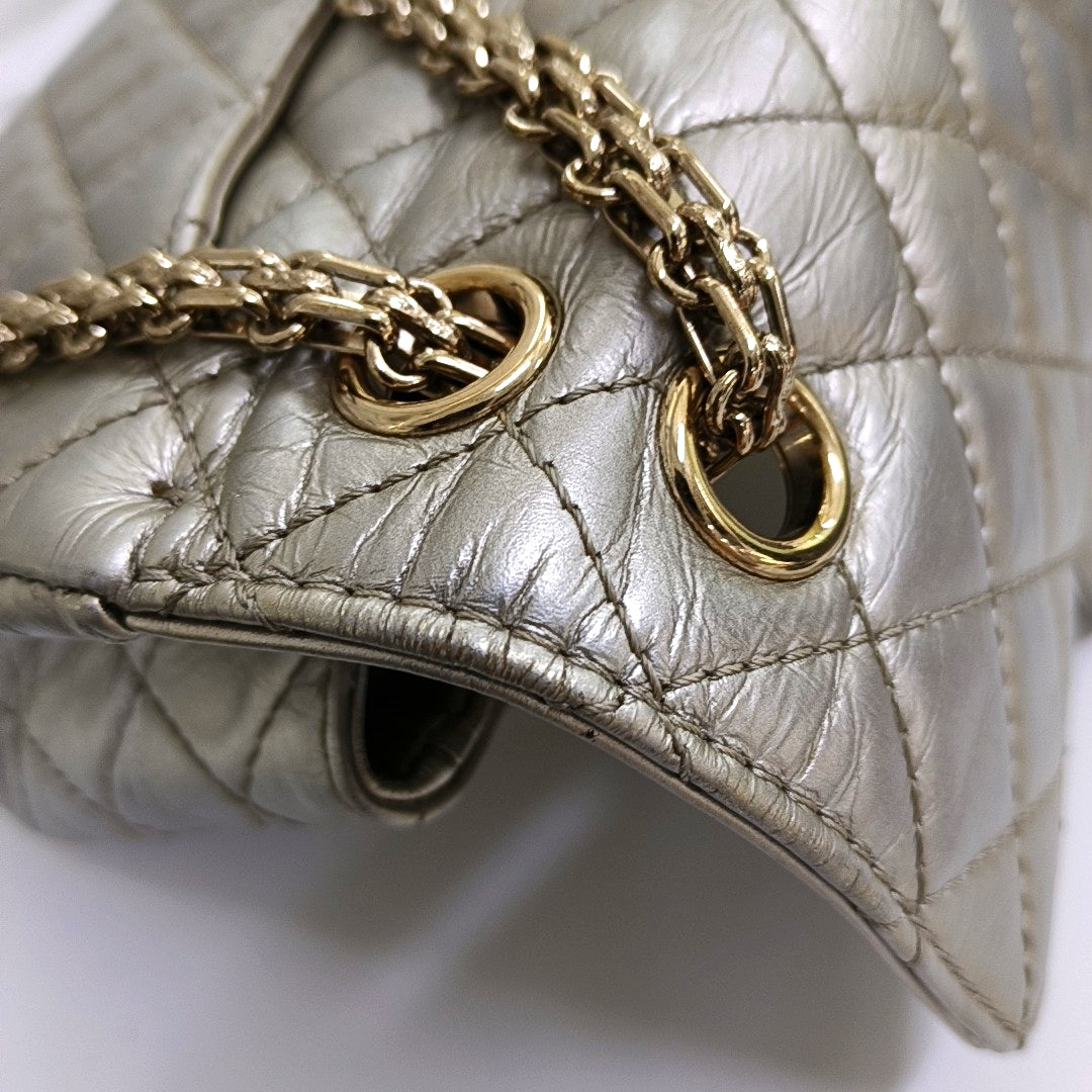 CHANEL 2.55 Small Silver Leather Quilted Chain Shoulder Bag with Gold Hardware, 30 Clasps-(SKU)-965946832