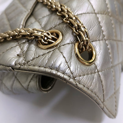 CHANEL 2.55 Small Silver Leather Quilted Chain Shoulder Bag with Gold Hardware, 30 Clasps-(SKU)-965946832
