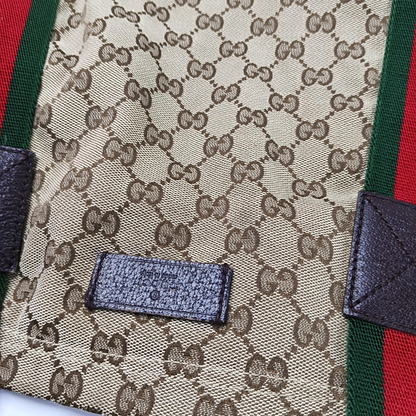 GUCCI Diaper  Brown Canvas Monogrammed Striped Webbing Handbag Shoulder Bag-(SKU)-960138854