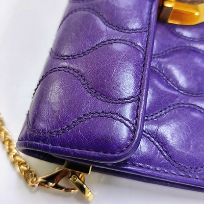 Miu Miu Purple Lamb Leather Quilted Wallet Golden hardware-(SKU)-947973528