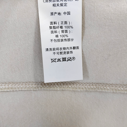 COACH XXScode 冬季米白色涤纶/聚酯纤维女士Long袖短款其他外套-(SKU)-928590567