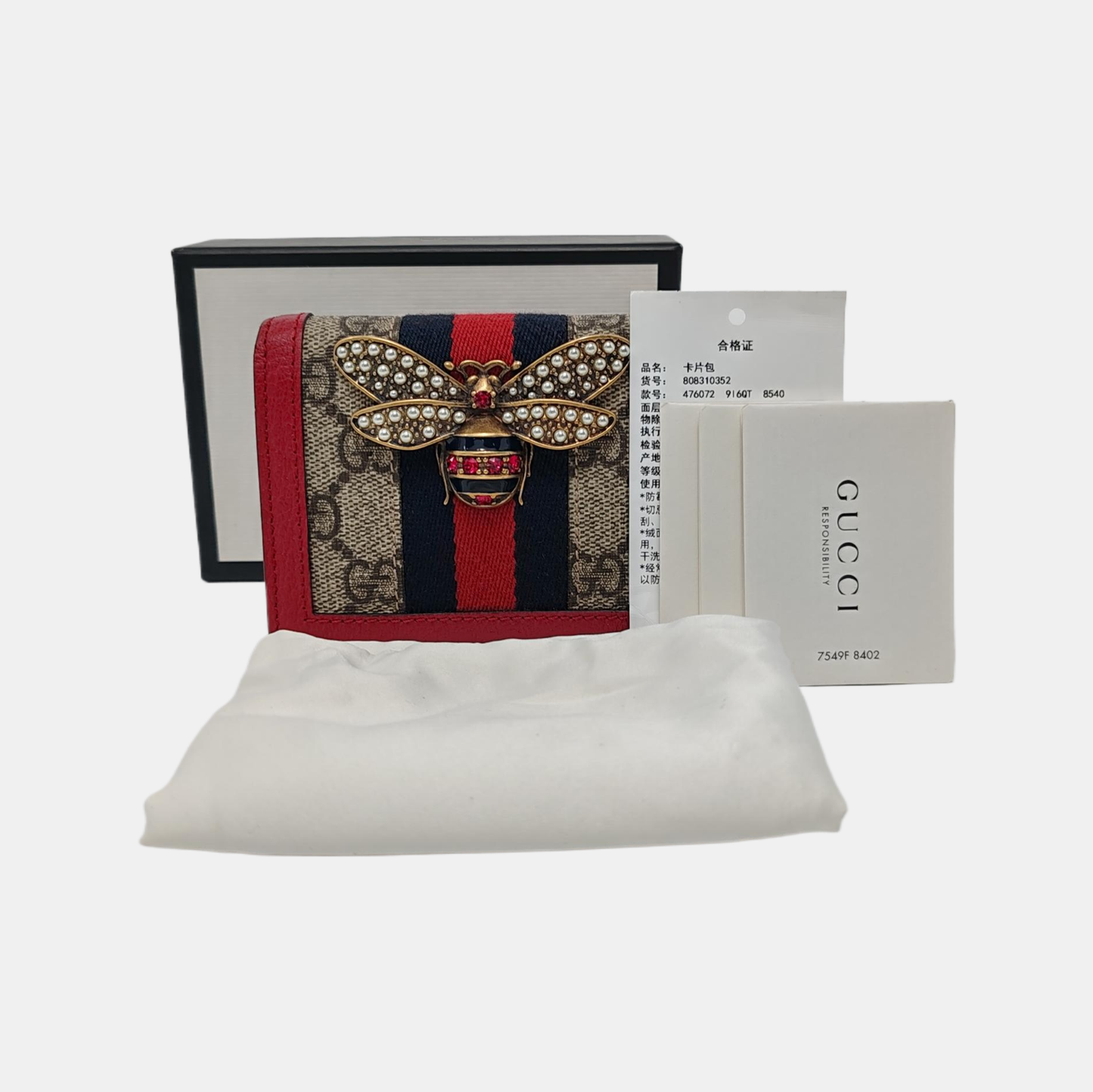 GUCCI Queen Margaret Beige Canvas Monogram Wallet Golden hardware Complete Accessories-(SKU)-949493717