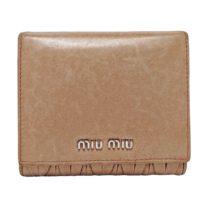 Miu Miu Gray Brown Leather Quilted Wallet Silver Hardware-(SKU)-952408891