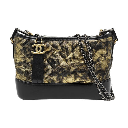CHANEL GABRIELLE Small Gold Lamb Skin Quilted Bag with Detachable Strap, Gold and Ruthenium Hardware, 26 Clasp-(SKU)-967131887